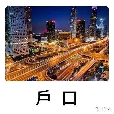 雄安“发钱”了！一图看懂谁能领怎么领_申报_奖励_安网