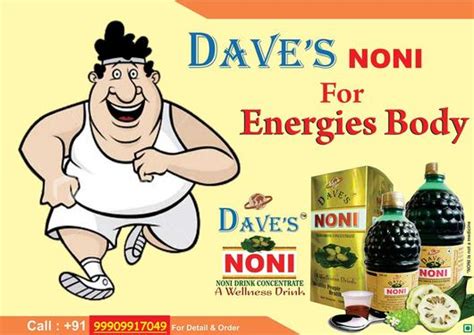 NONI USEFUL FOR WEIGHT LOSS - Weight Loss Service In Civil Lines ...