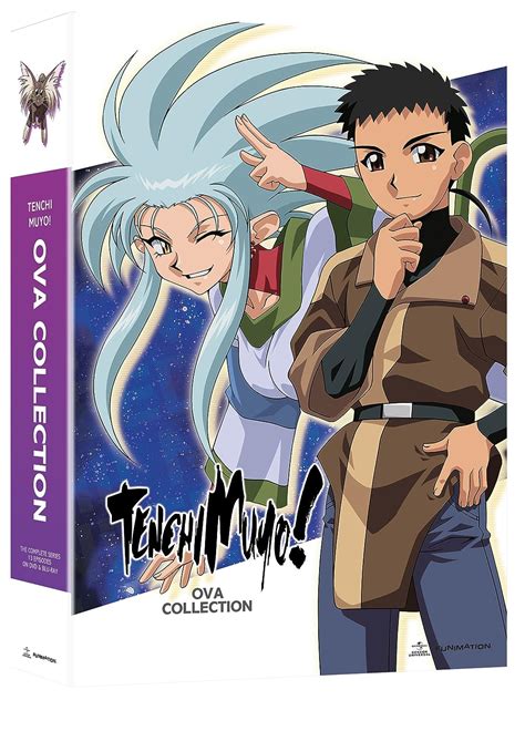 Amazon.com: Tenchi Muyo! OVA Series (Blu-ray + DVD): Matt K. Miller ...