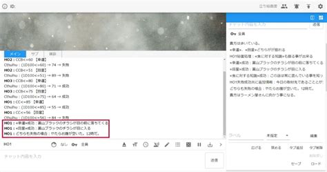 Image result for PowerPoint Springboard Background