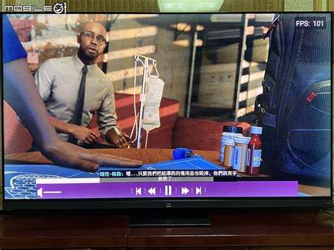 終於拿到PS5搭配TCL C935 心得 - Mobile01