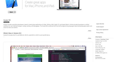 Xcode 8 的图像结果