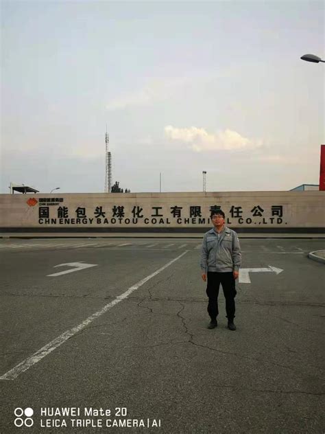 华北能监局关于包头第一热电厂“3•22”人身伤亡事故情况的通报_作业_皮带_生产