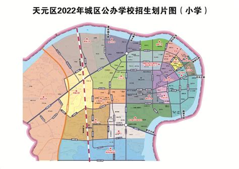 2022年兰山区中小学学区划分范围一览- 本地宝