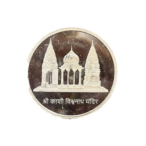 Buy Shree BalajI Kashi Vishwanath Ji 10 Gram Silver Coin with PVC ...