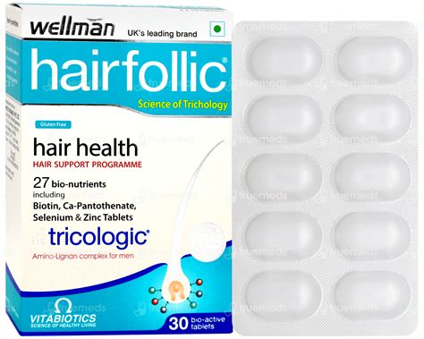 Wellman Hair Follic Tablet 10 - Uses, Side Effects, Dosage, Price ...