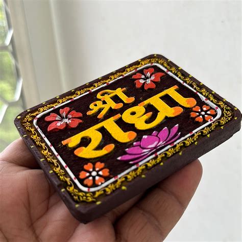 Radha Naam Seva – Pure Tulsi mala : Original Tulsi Kanthi Mala From ...