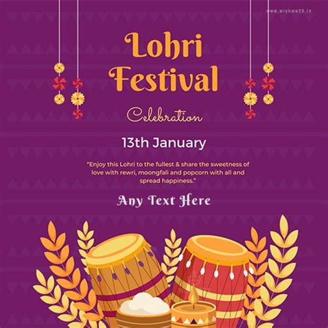 Durga Puja Festival Card Images With Name