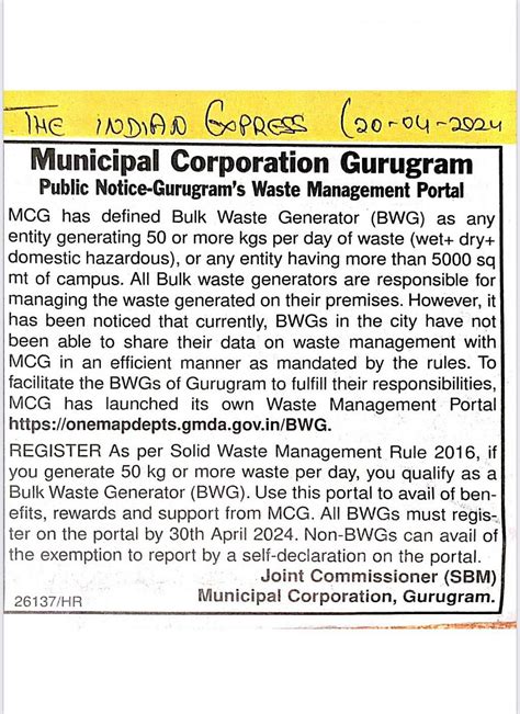 Gurugram does it right: Dedicated portal to register and manage bulk ...