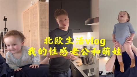 法国丈母娘到了非洲成了砍价王，直接把中国小伙儿看呆了！#洋米vlog #海外生活 #家庭日常 #旅行见闻
