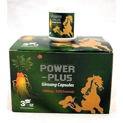 POWER-PLUS SAMJIN POWER PLUS Ginseng Capsules - Pack of 36 India | Ubuy