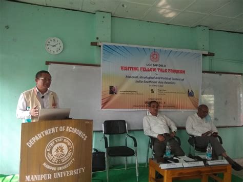 Manipur University