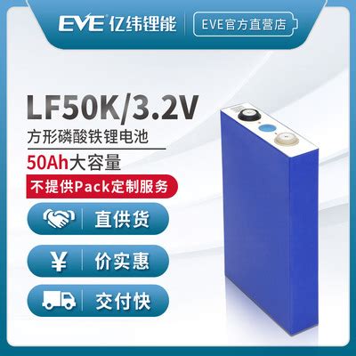 48V锂电池有哪些用途 - 深圳市锂神新能源科技有限公司
