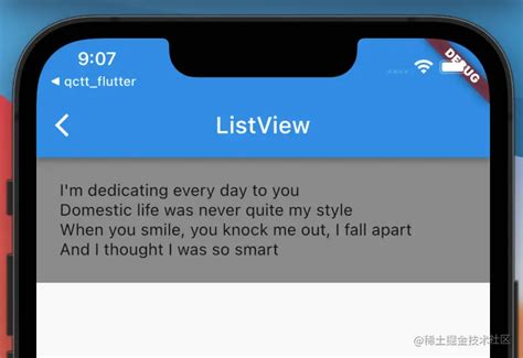Flutterflow List View Widget Tutorial 的图像结果
