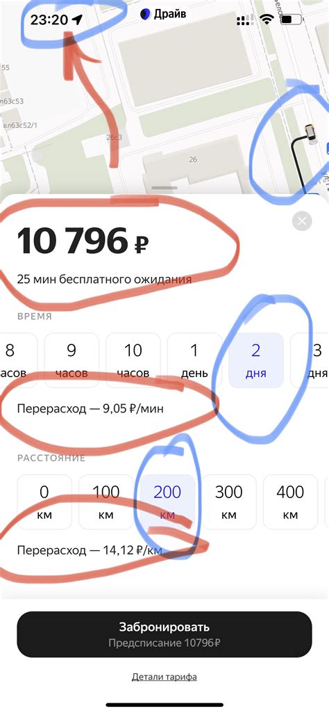 «Потрясающие» алгоритмы Яндекс | Пикабу