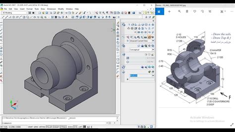 Image result for AutoCAD 3D 2007 Tutorial