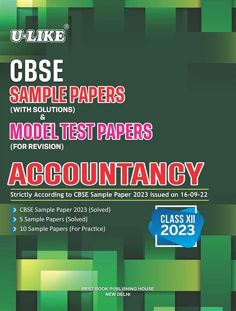 U-LIKE Class 12 Accountancy CBSE Sample Paper and Model Test Paper For ...