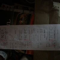 KFC India — unsatisfactory food | 1009265