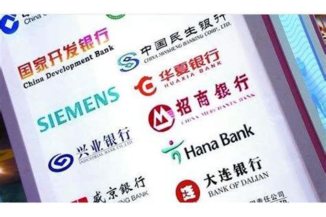 加鑫带你了解 中国的主要金融机构有哪些？ - 每日头条