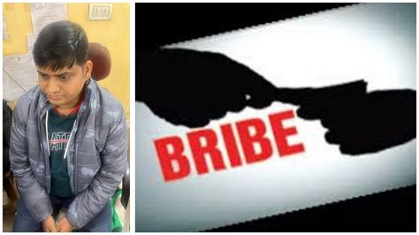 Indore: Welfare Administrator Caught Accepting ₹20K Bribe From Colleague
