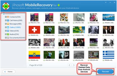 Image result for Data Recovery App
