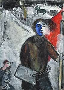 Tallenge - Hour Between Wolf And Dog by Marc Chagall - Small Size ...