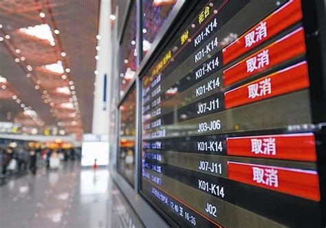 港报称中国航班延误率世界居首 沪两大机场垫底|航班延误_新浪新闻