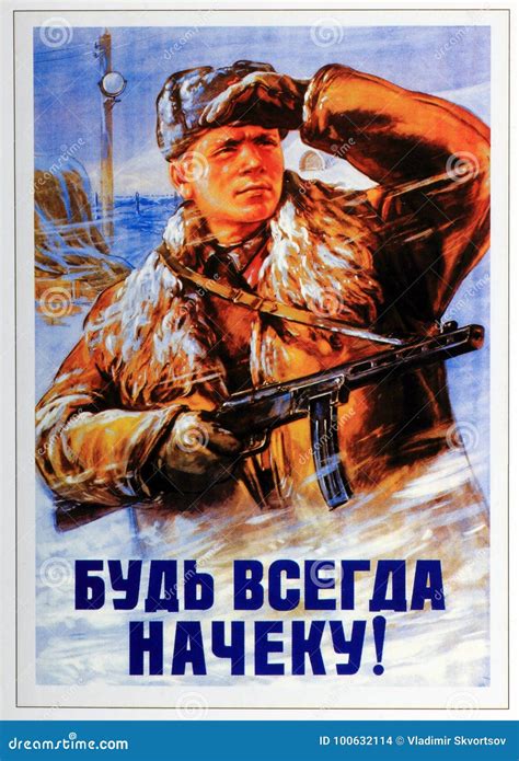 Photo Soviet Propaganda Poster Life Style Editorial Stock Image - Image ...