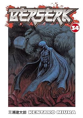 Berserk Volume 34 eBook : Miura, Kentaro, Kentaro Miura: Amazon.in: Books