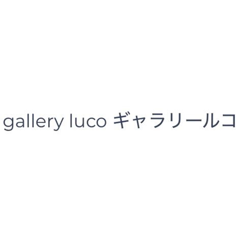 suzukitomoko glassstudio