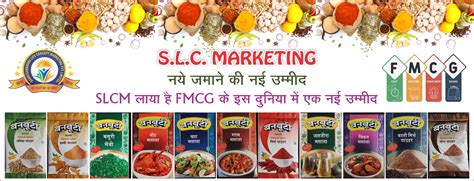 SHREETULSIYA LIFE CONCEPT MARKETING PVT. LTD.