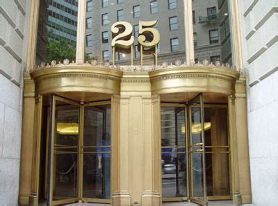 Image result for 2 Chapter OCM 12 Class