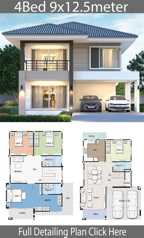 House design plan 9x12.5m with 4 bedrooms - Home Ideas