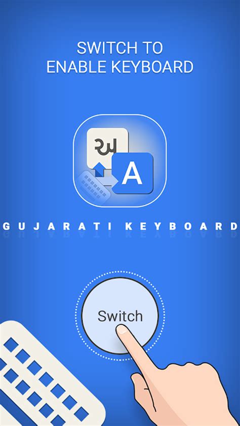 Image result for Computer Keyboard Gujarati