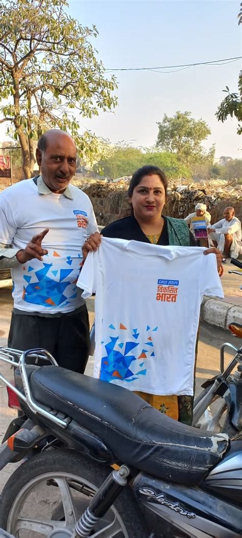 Press Information Bureau