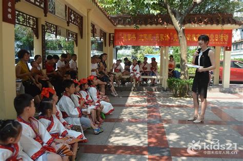 浙江：瓯海区让家风家训走进孩子暑期课堂