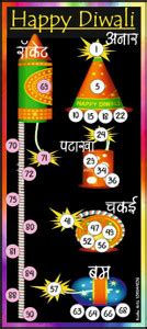 Kanha Arts Happy Diwali Tambola Tickets size 9 by 4 inch 24 Cards Party ...