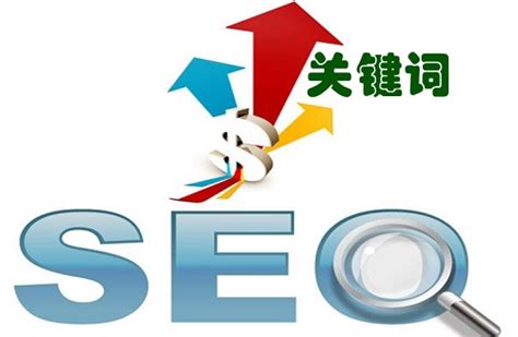SEO关键词排名优化分析技巧_seo技术分享-小凯seo博客