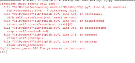 Image result for FTP Storbinary Python