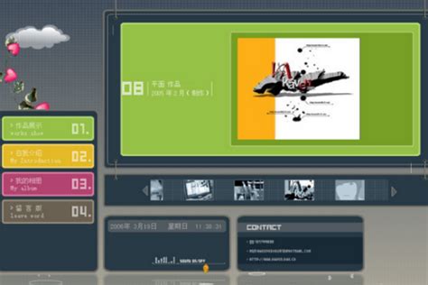域名空间 - 新闻中心 - 上海网站建设|上海品牌网站建设设计制作软件开发-上海伟本信息科技有限公司
