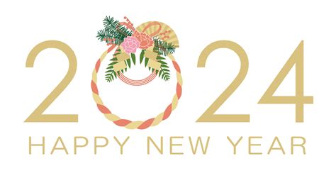 The Year 2024 Vector New Year Greeting Symbol Decorated With A Japanese ...