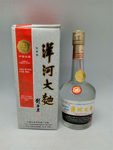 Smirnoff Vodka Proof: 100 375 mL - Cheers On Demand