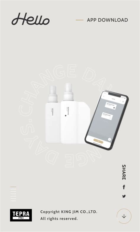 テプラPRO“MARK”用アプリ「Hello」 | umeboshi - 女性向けWebデザインの参考サイト集