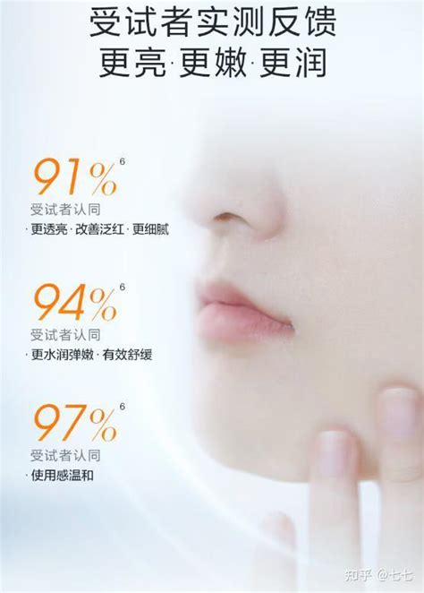 中国十大面膜品牌排行榜 口碑最好的国产面膜推荐