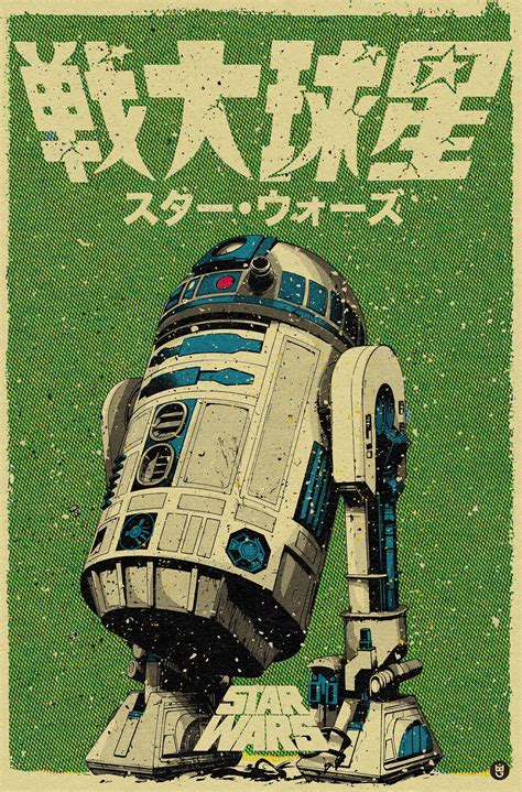 Star Wars Spirit 76's (9) | Images :: Behance in 2025 | Star wars ...