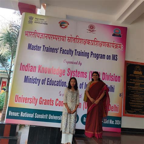 William Carey University, Shillong, Meghalaya