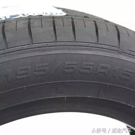 轮胎205/55/r16 91v表示什么意思 轮胎215和225差别大吗