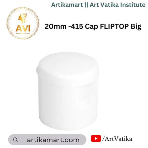Premium White Flip Cap for PET Bottles | artikamart.com