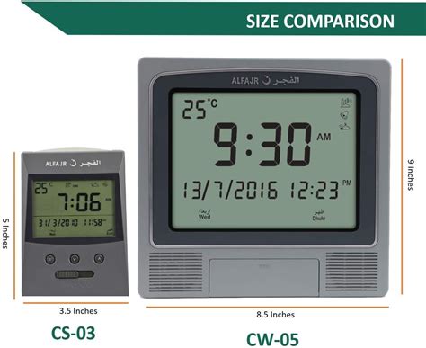 Buy Alfajr Azan Clock CW-05 Wall Clock Muslim clock Online at Lowest ...
