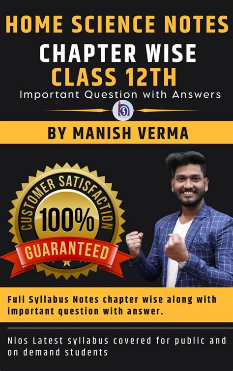 Image result for NIOS Home Science Syllabus